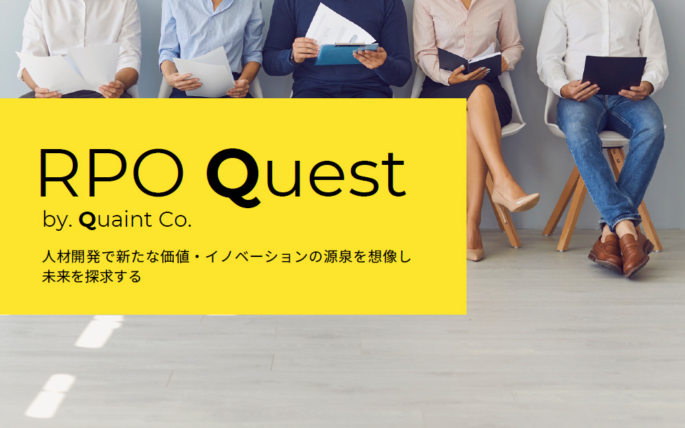 RPO Quest